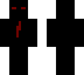 dark lord ender(buff)