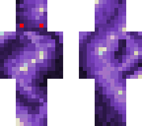 cool galaxy dude