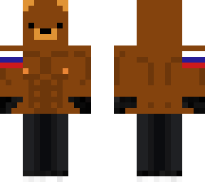 skin original
