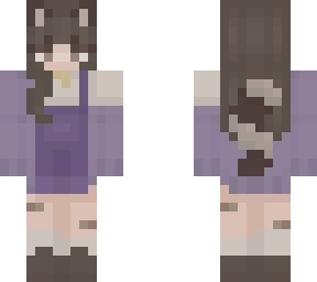 skin request