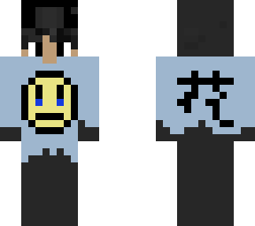 boy with sad face and japanese writing on the back