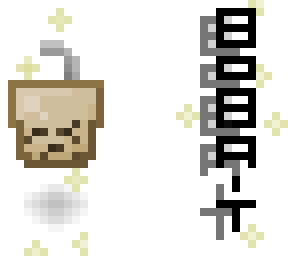 ~ + * b o b a - t e a ? * + ~