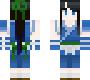nasu no yoichi