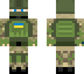 ukraine rep. soldier