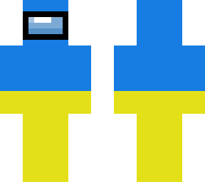 ukraine among us