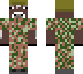 army cow