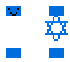 israeli skin