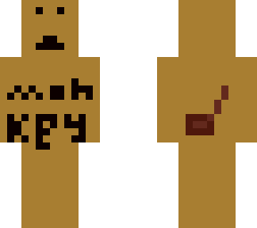 monkey