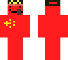 hot china skin from maccas