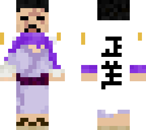fujitora / issh