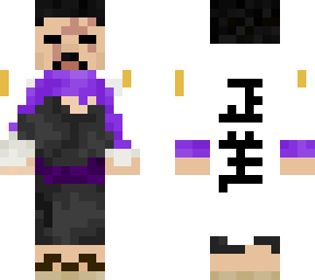 fujitora / issh
