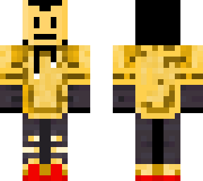the uknkown
