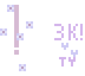 ❀ 3k likes contest