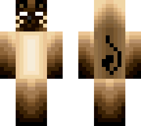 antbrine