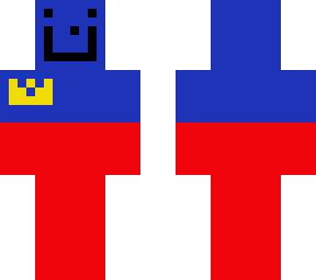 liechtenstein soldier