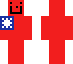 republic of china (taiwan)