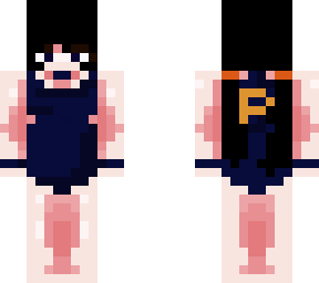 swim suit