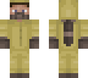 skin request