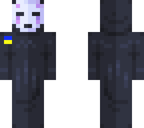 faceless ukraine