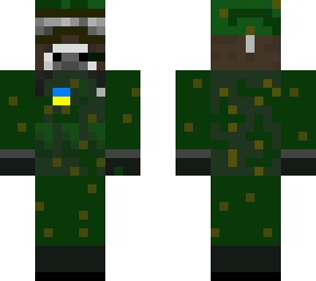 ukrainian cow general