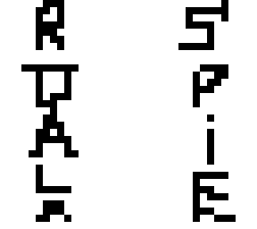 spi xerdalaxj