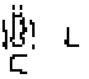 idk what this is
