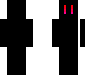 eqyl 2nd skin backwards