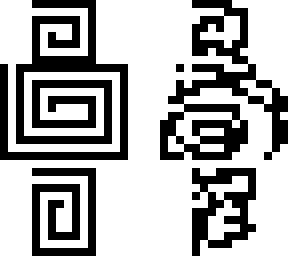 thing