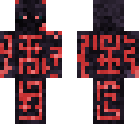 netherite sardonian