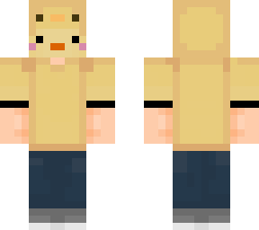 duck skin (sir)