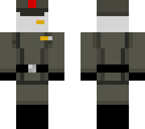 upaf pilot officer