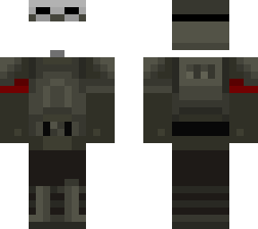 imperial army trooper armor