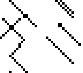 illusion
