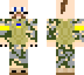 ukrainian soldier