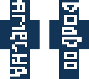 amecha's skin