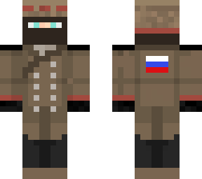 militar rusia