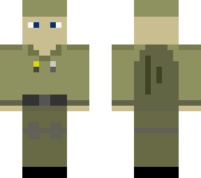 afghanka