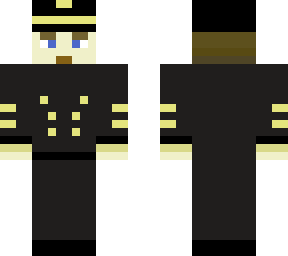 captain (pilot)