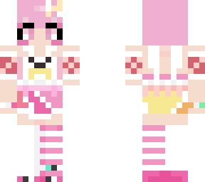 emu otori!