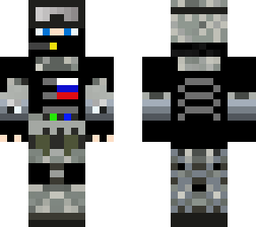 urdan troop v2