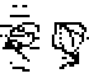 the strange skin