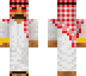 mitmainskin