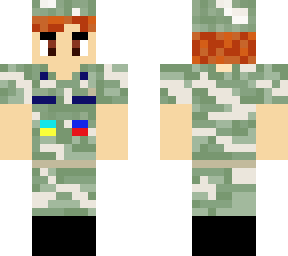 cap abus uniform male
