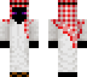 endrman