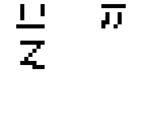 z_derp