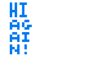 hi again!!!!