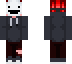 deromidecho