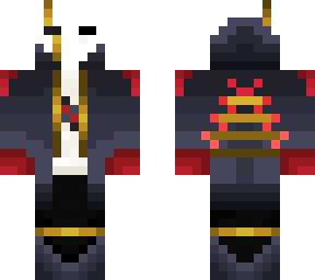 the ultimate migrator (cape)skin