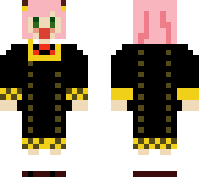 a-nya