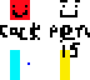 oogar